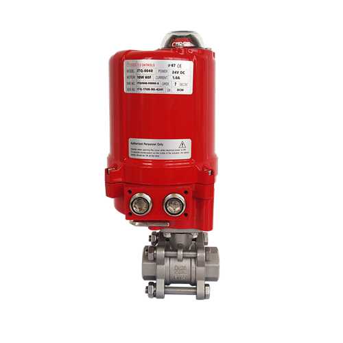 【i-Tork】電動防爆螺紋球閥